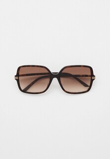 Очки солнцезащитные Gucci GG1448SA 002