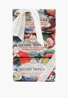 Мыло Nesti Dante Paradiso Tropicale /Тропический Рай 3*250 г