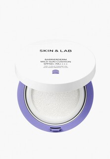 Кушон солнцезащитный Skin&Lab со сменным блоком