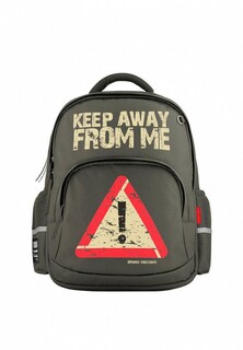 Рюкзак Bruno Visconti ДЕРЖИ ДИСТАНЦИЮ