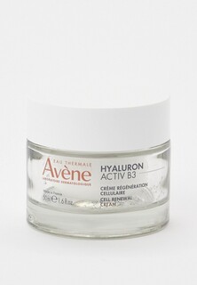 Крем для лица Avene дневной регенерирующий