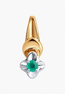 Подвеска Diamant 