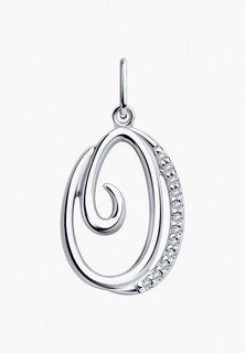 Подвеска Diamant 