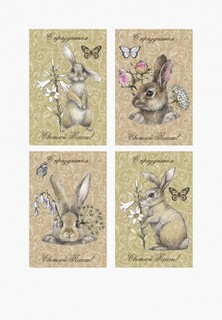 Набор открыток Myatashop "Кролики" (4 варианта по 3 шт.)