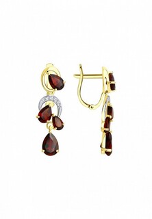 Серьги Diamant 