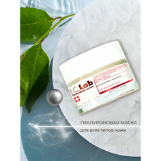 Преображающая гиалуроновая маска для лица I.C.Lab Individual Cosmetic