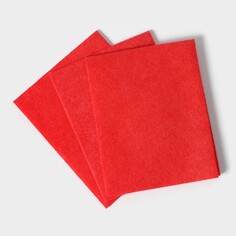 Салфетки вискозные универсальные доляна, тряпки для уборки, 3 шт, 30×38 см, цвет красный