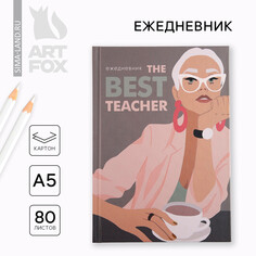 Ежедневник а5, 80 л, твердая обложка Art Fox