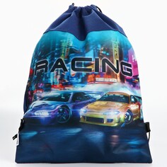 Сумка для обуви racing, нетканное полотно, размер 41х31 см Art Fox Study