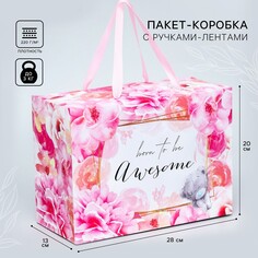 Пакет-коробка, 20 x 28 x 13 см ME TO YOU