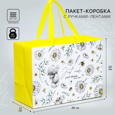 Пакет-коробка, 20 x 28 x 13 см ME TO YOU