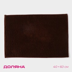 Коврик Доляна