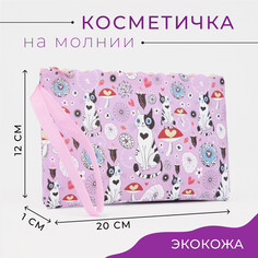 Косметичка на молнии, цвет розовый NO Brand