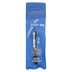 Бита тундра профи, torsion, сталь s2, ph2 х 65 мм, пвх-чехол Tundra