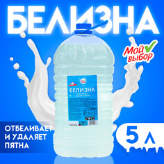 Дезинфицирующее средство Мой выбор
