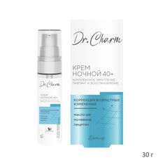 Крем ночной 40+ комплексное укрепление dr charm ДИТАЛИР