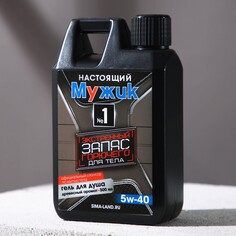 Гель для душа Hard Line