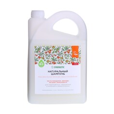 Натуральный бессульфатный шампунь synergetic максимальное питание и восстановление, 3,5 л