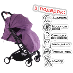 Прогулочные коляски Прогулочная коляска Chiccolino Yoya Grace