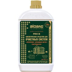 Биосостав для очистных систем, Биобак, 1 л, концентрированный, BB-PRO 30