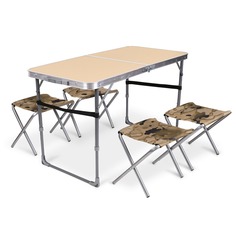 Комплект складной мебели Ника песочный стол с табуретами 5 предметов Nika