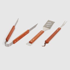 Набор инструментов 3 шт Keyo (KY49047A)