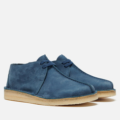 Мужские ботинки Clarks Originals Desert Trek, цвет синий