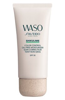 Увлажняющий крем, выравнивающий тон кожи SPF 30 WASO Shikulime (50ml) Shiseido