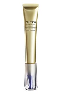 Интенсивное средство против глубоких морщин Vital Perfection (20ml) Shiseido