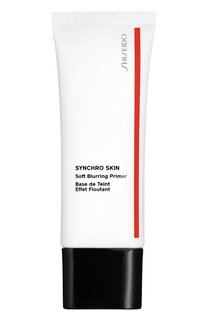 Выравнивающий праймер Synchro Skin (30ml) Shiseido