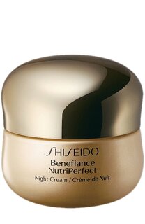 Ночной крем NutriPerfect (50ml) Shiseido