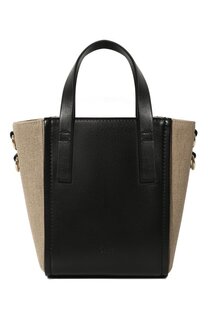 Сумка Chloe Sense Chloé
