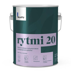 Краски для стен и потолков краска в/д TALATU Rytmi 20 База А влагостойкая полуматовая 2,7 л белая, арт.S1205001003
