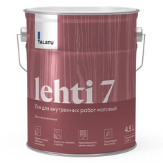 Лаки тонирующие лак в/д TALATU Lehti 7 для стен и потолков матовый 4,5 л бесцветный, арт.S1213003005