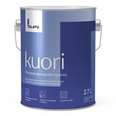 Краски и эмали фасадные краска атмосферостойкая TALATU Kuori База А фасадная 2,7 л белая, арт.S1206001003