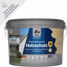 Краска фасадная Dufa Pro Holzschutz шелковисто-матовая цвет белый база 1 9 л