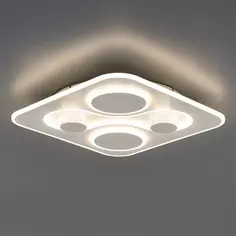 Светильник потолочный светодиодный Freya FR6049CL-L95W, 30 м², нейтральный белый свет, цвет белый