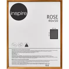 Рамка Inspire Rose 40x50 см дерево цвет светлый бук