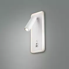 Настенный светильник светодиодный Freya Suite FR5345WL-L3W 10 Вт USB цвет белый