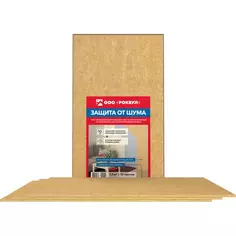 Лист звукоизоляционный Rockwool 1x0.6 м