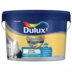 Краска фасадная Dulux Weathershield Extraflex цвет белый матовая база BW 2.5 л
