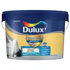 Краска фасадная Dulux Weathershield Extraflex цвет белый матовая база BC 2.25 л