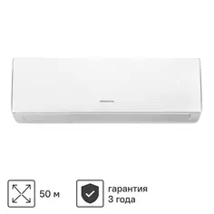 Сплит-система Komanchi KACT-18H/N8 18K BTU охлаждение/обогрев