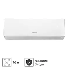 Сплит-система Komanchi KACT-24H/N8 24K BTU охлаждение/обогрев