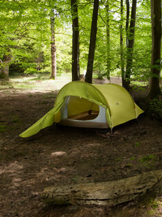 Палатка 2-местная VauDe Arco 2P, Зеленый
