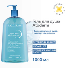 Гель для душа BIODERMA Мягкий очищающий гель для душа для нормальной, сухой и атопичной кожи Atoderm 1000.0