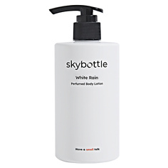 SKYBOTTLE Лосьон для тела парфюмированный WHITE RAIN