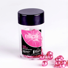 Масло для волос ELLIPS Hair Vitamin Hair Repair. Масло для сильно поврежденных волос 50.0