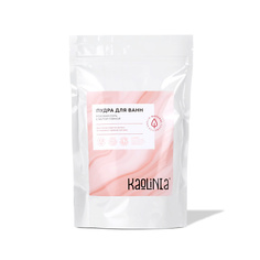 Соль для ванны KAOLINIA Пудра для ванн 450.0