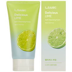 Крем для умывания LSANIC Пенка для умывания Очищающая с экстрактом лайма Delicious Lime Soft Cleansing Foam L.Sanic